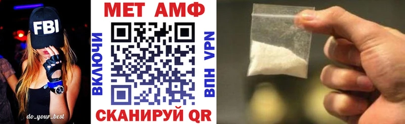 где найти   Партизанск  АМФ Premium 