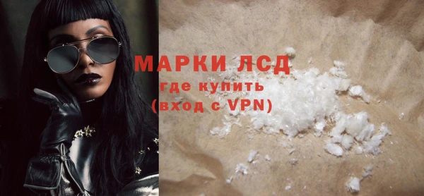 тгк Вяземский