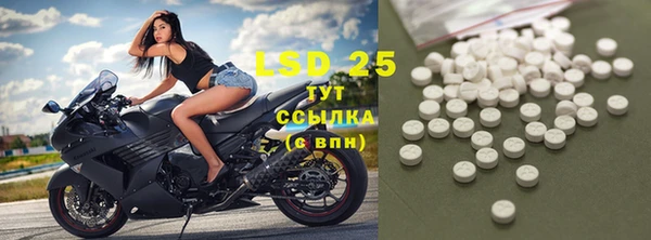 дживик Вязники