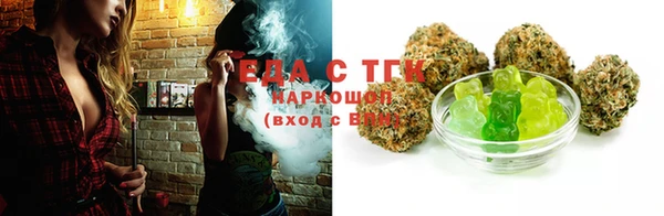 дживик Вязники