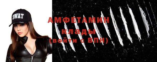 эйфоретик Ростов