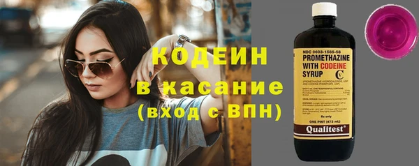 дживик Вязники