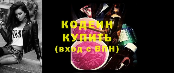 MDMA Premium VHQ Вязьма