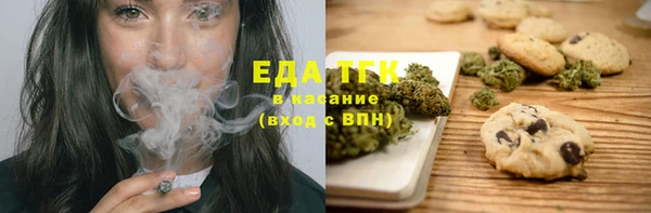 MDMA Premium VHQ Вязьма
