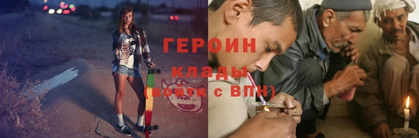 скорость Володарск