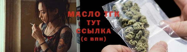 дживик Вязники