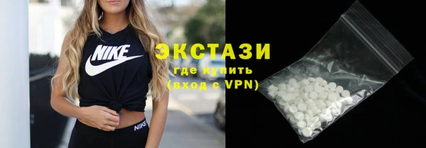 эйфоретик Ростов