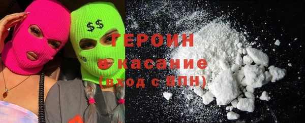 MDMA Premium VHQ Вязьма