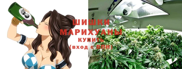 эйфоретик Ростов