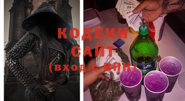 дживик Вязники