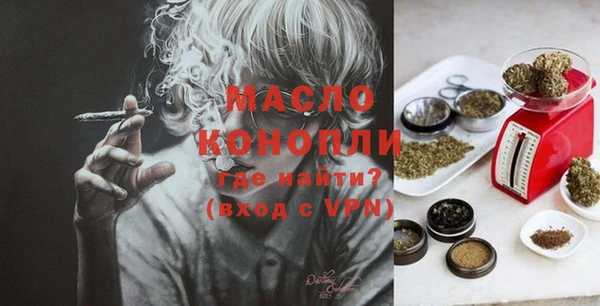 героин Рославль