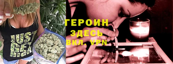 тгк Вяземский
