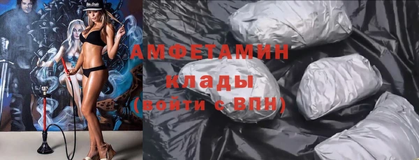 тгк Вяземский